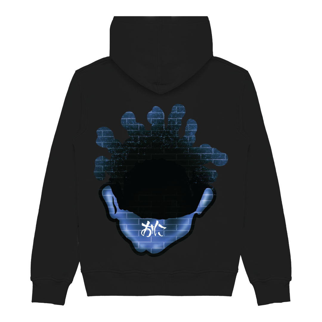 BIG MONSTER HEAD HOODIE